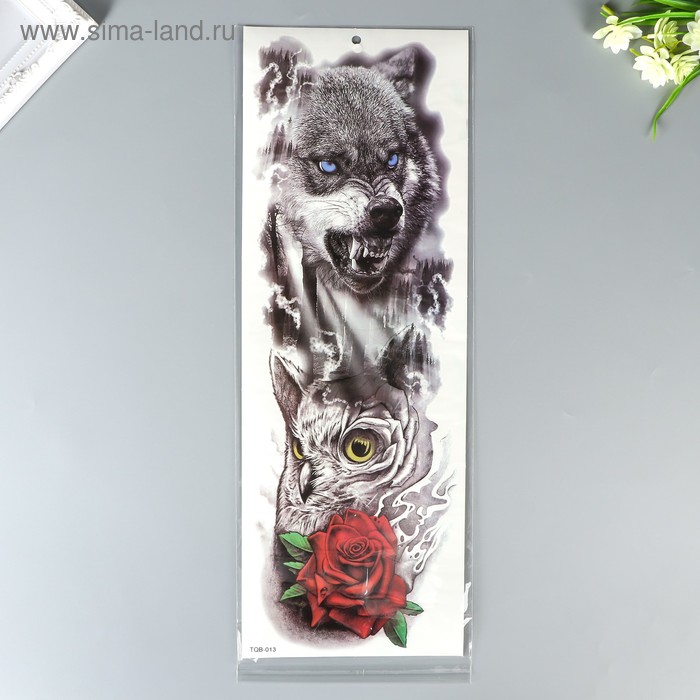 Татуировка на тело чёрная с цветом "Волк и филин" 48х17 см
Татуировка на тело чёрная с цветом "Волк и филин" 48х17 см