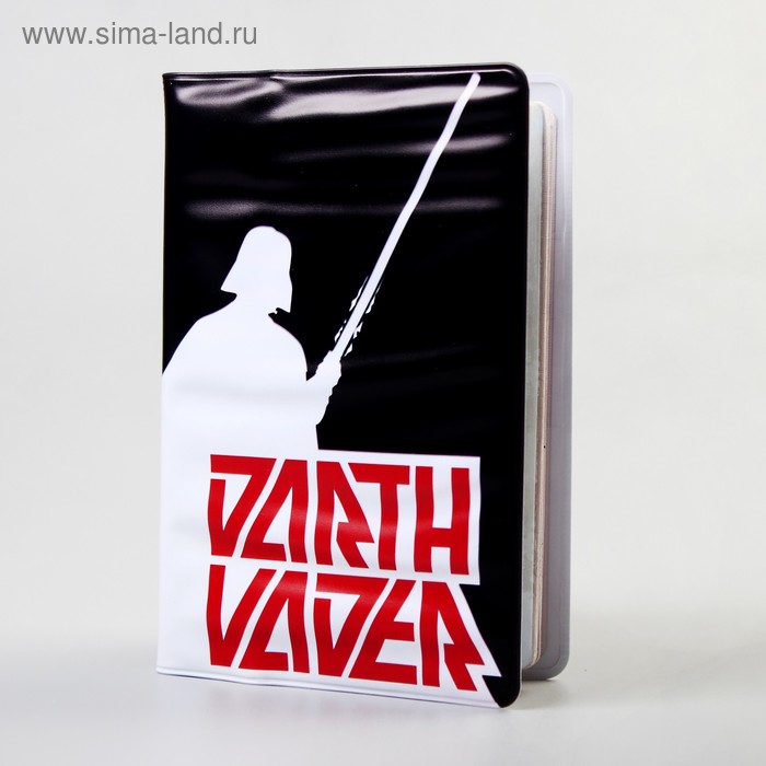 Паспортная обложка, Звездные войны
Паспортная обложка, Звездные войны