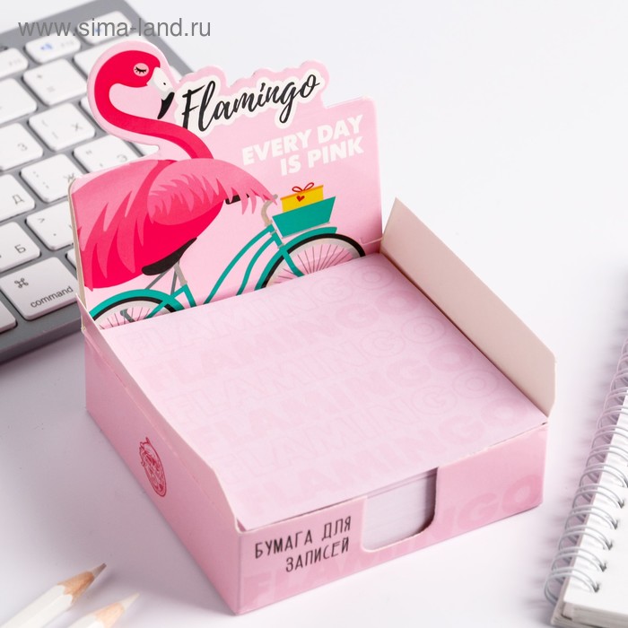 Бумага для записей в коробке "Фламинго" 250 листов 9 х 9 см 
Бумага для записей в коробке "Фламинго" 250 листов 9 х 9 см