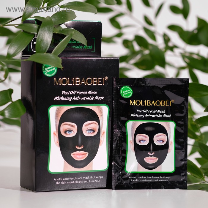 Маска-плёнка антивозрастная, 20 г
Маска-плёнка антивозрастная, 20 г