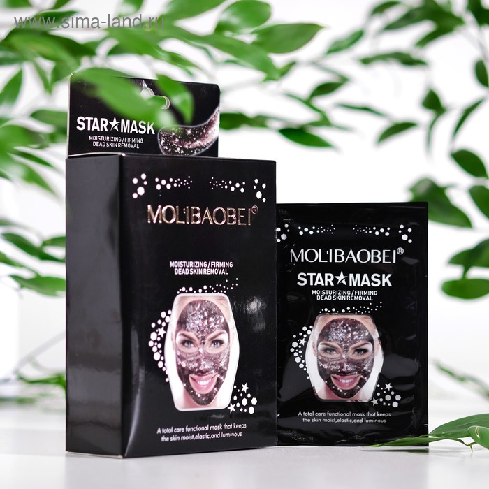 Звездная маска с эффектом глубокого очищения и увлажения 20 гр
Звездная маска с эффектом глубокого очищения и увлажения 20 гр