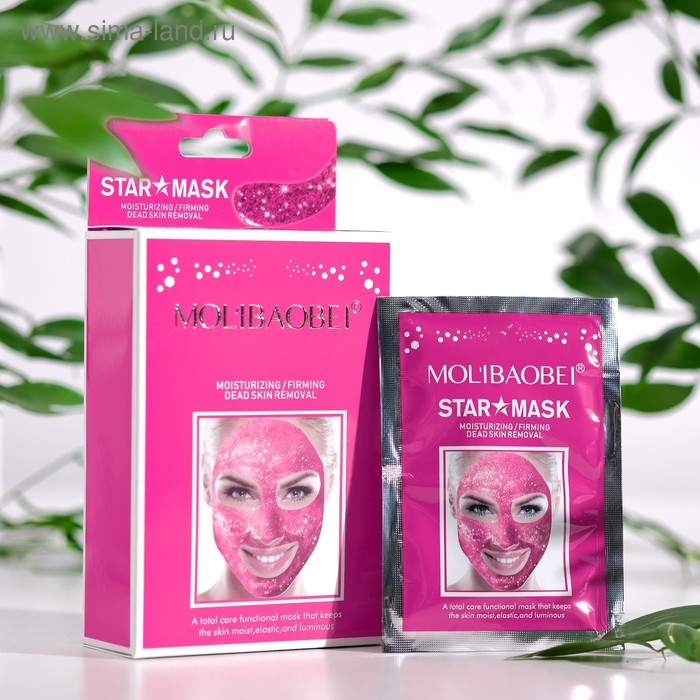 Звездная маска с эффектом глубокого очищения и увлажения 20 гр
Звездная маска с эффектом глубокого очищения и увлажения 20 гр