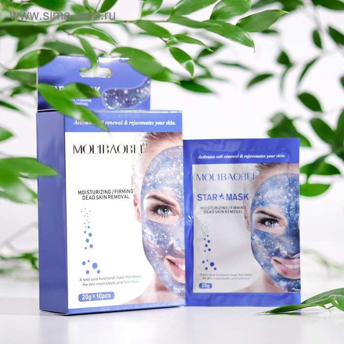 Звездная маска с эффектом глубокого очищения и увлажения 20 гр
Звездная маска с эффектом глубокого очищения и увлажения 20 гр