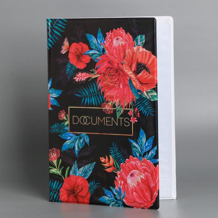 Папка для документов «Documents»,12 файлов, 4 комплекта, А4
Папка для документов «Documents»,12 файлов, 4 комплекта, А4