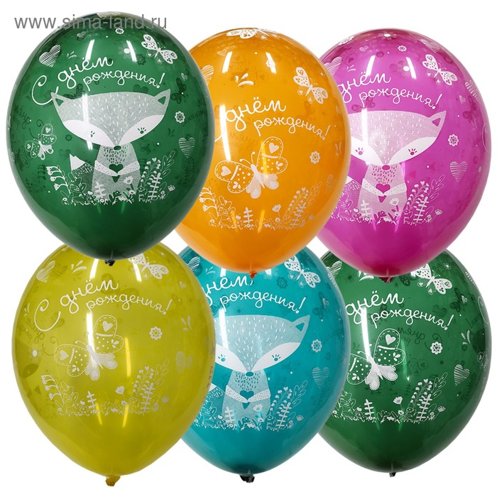 Шар латексный 14" «С днём рождения», лиса, набор 5 шт.
Шар латексный 14" «С днём рождения», лиса, набор 5 шт.