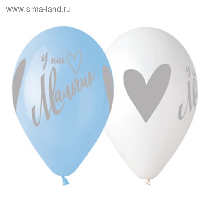 Шар латексный 14" «У нас мальчик», пастель, набор 25 шт.
Шар латексный 14" «У нас мальчик», пастель, набор 25 шт.