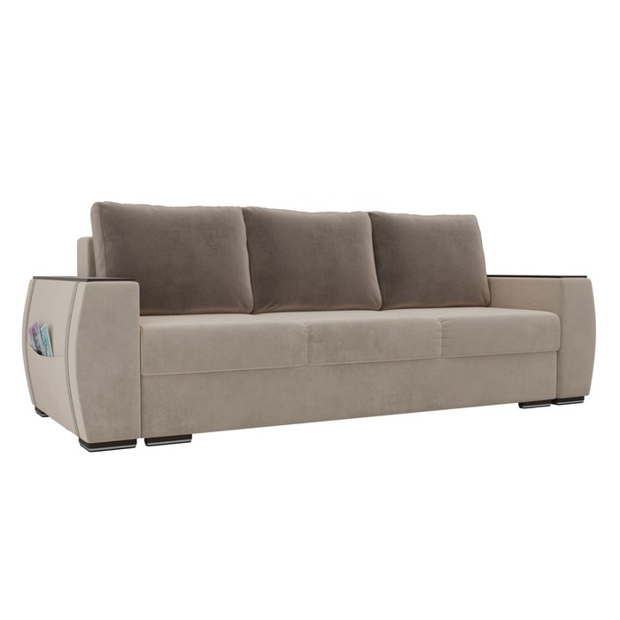 Прямой диван «Брион», механизм еврокнижка, велюр, цвет бежевый
Прямой диван «Брион», механизм еврокнижка, велюр, цвет бежевый