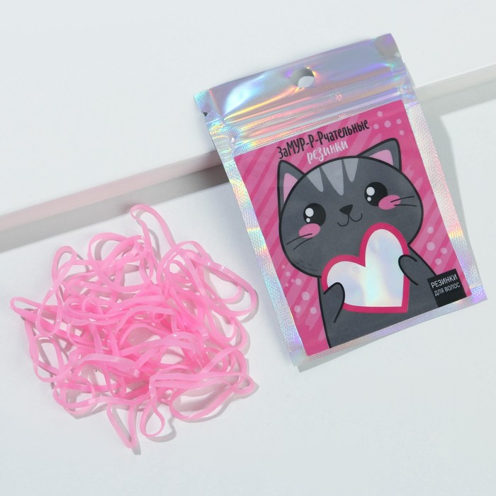 Резинки для волос силиконовые «Котик», 50 шт.
Резинки для волос силиконовые «Котик», 50 шт.