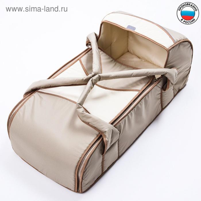 Люлька-переноска «Краски детства», цвет бежевый
Люлька-переноска «Краски детства», цвет бежевый