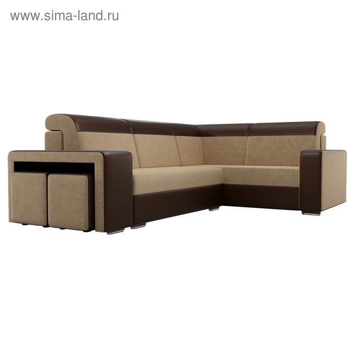Угловой диван «Модена» с двумя пуфами, цвет бежевый микровельвет / коричневая экокожа
Угловой диван «Модена» с двумя пуфами, цвет бежевый микровельвет / коричневая экокожа