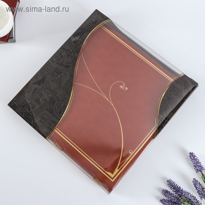 Фотоальбом магнитный 30 листов "Классика" 31х32 см 
Фотоальбом магнитный 30 листов "Классика" 31х32 см