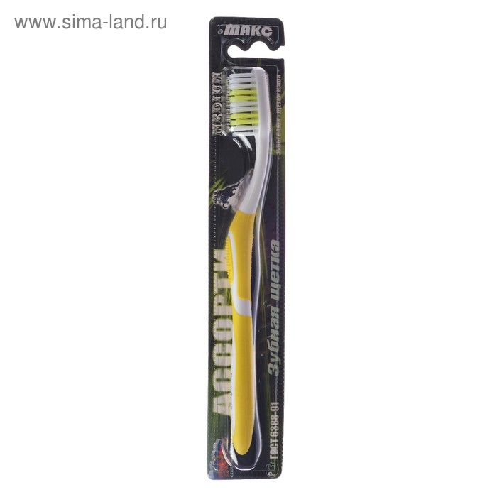 Зубная щётка мод Ассорти Стандарт арт.997
Зубная щётка мод Ассорти Стандарт арт.997