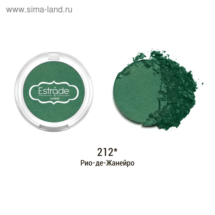 Тени для век Estrâde Carnaval De Couleur, тон 212 Рио-де-Жанейро
Тени для век Estrâde Carnaval De Couleur, тон 212 Рио-де-Жанейро