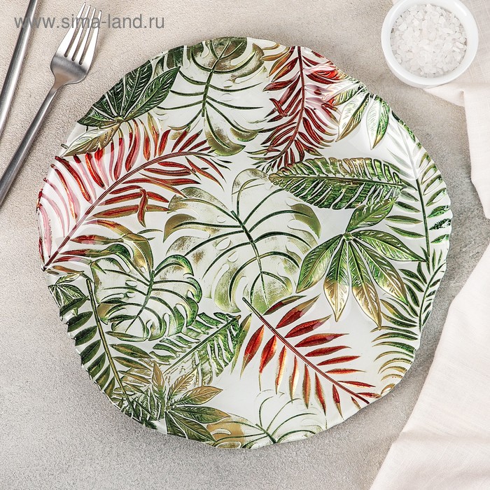 Тарелка «Знойные тропики», d=28 см
Тарелка «Знойные тропики», d=28 см