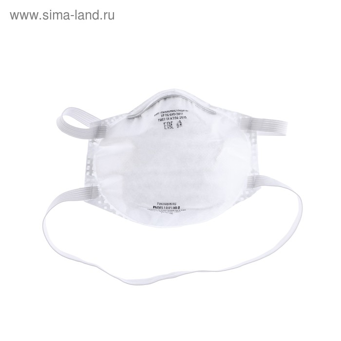 фото Респиратор parus 1 ffp1 nr d защита от аэрозолей до 4 пдк, от основных газов до 1 пдк