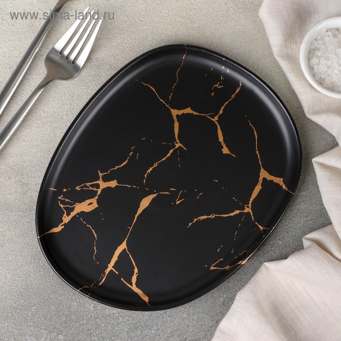 Блюдо «Марбл», 21×16,7 см, цвет чёрный
Блюдо «Марбл», 21×16,7 см, цвет чёрный