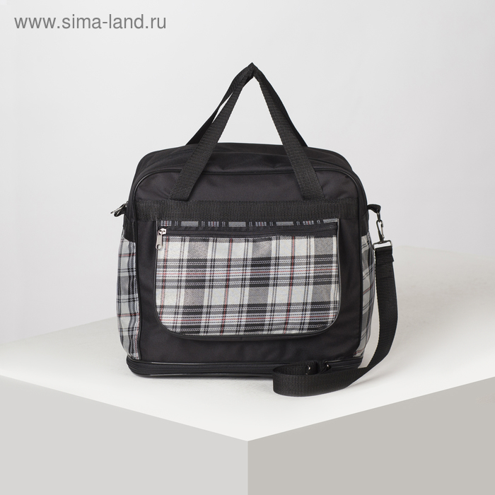 Сумка хозяйственная, отдел на молнии, с увеличением, наружный карман, длинный ремень, цвет чёрный/серый
Сумка хозяйственная, отдел на молнии, с увеличением, наружный карман, длинный ремень, цвет чёрный/серый