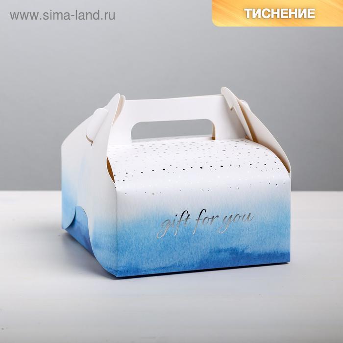 Сундучок для сладкого Gift for you, 16 × 15 × 18 см