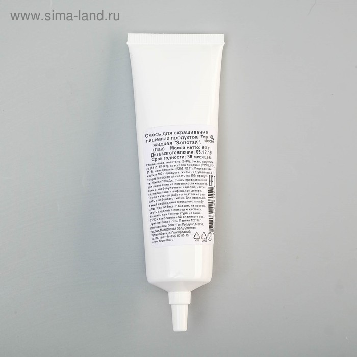 Лак пищевой Top Decor золотой, 90 г
Лак пищевой Top Decor золотой, 90 г