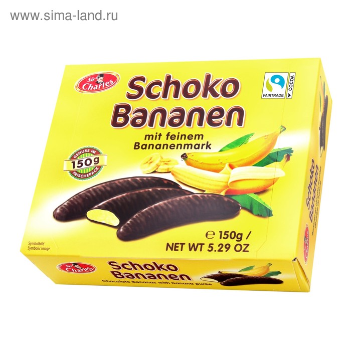 Суфле Schokobananen банановое в шоколадной глазури, 150 г
Суфле Schokobananen банановое в шоколадной глазури, 150 г