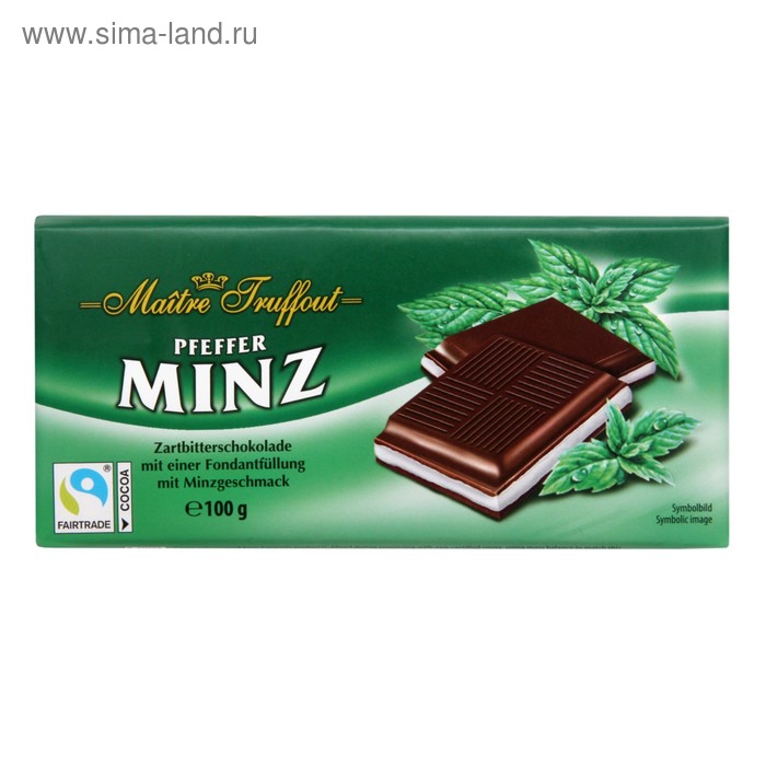Тёмный шоколад Maitre Truffout с кремово-мятной начинкой, 100 г
Тёмный шоколад Maitre Truffout с кремово-мятной начинкой, 100 г