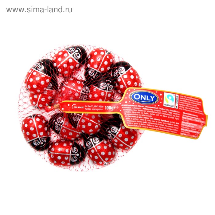 Божьи коровки Only из молочного шоколада, 100 г
Божьи коровки Only из молочного шоколада, 100 г