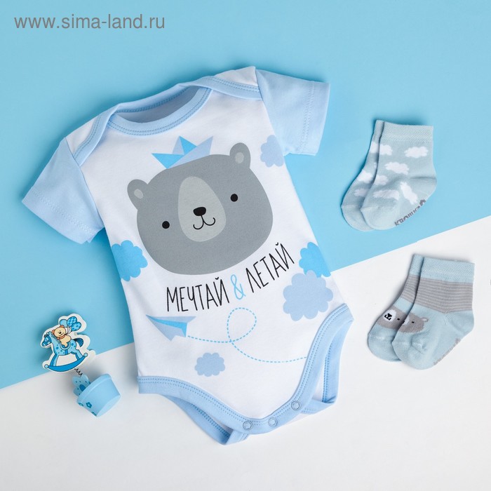 Подарочный набор Крошка Я "Little Bear", р.24, 68-74 см
Подарочный набор Крошка Я "Little Bear", р.24, 68-74 см