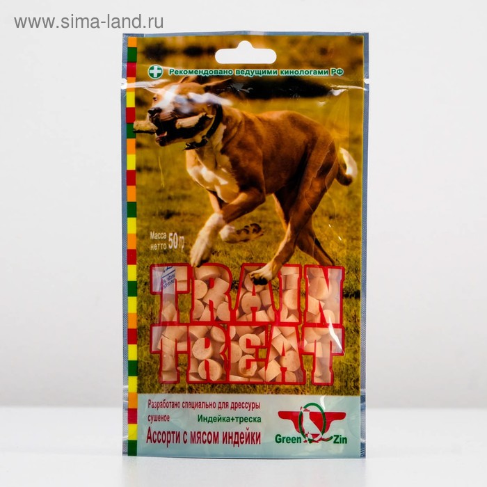 Лакомство для Собак Green Qzin "Дрессура 2" индейка с треской, 50 г
Лакомство для Собак Green Qzin "Дрессура 2" индейка с треской, 50 г