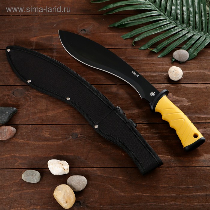 Нож-кукри "Шерп" сталь - 420, рукоять - резина, 44 см
Нож-кукри "Шерп" сталь - 420, рукоять - резина, 44 см