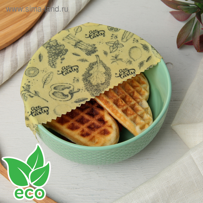 Эко-салфетка с пчелиным воском Bee Tasty, S малая, 18×18 см
Эко-салфетка с пчелиным воском Bee Tasty, S малая, 18×18 см