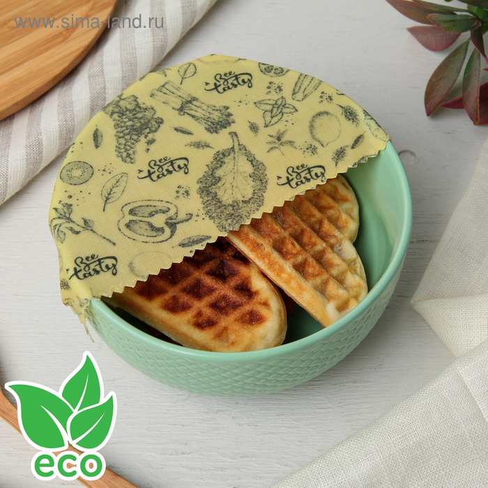 Эко-салфетки с пчелиным воском Bee Tasty, 3 шт: 18×18 см, 25×25 см, 31×31 см 
Эко-салфетки с пчелиным воском Bee Tasty, 3 шт: 18×18 см, 25×25 см, 31×31 см