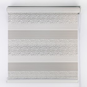 Штора рулонная «День-ночь. Паутинка», 90×180 см (с учётом креплений 3,5 см), цвет серый
Штора рулонная «День-ночь. Паутинка», 90×180 см (с учётом креплений 3,5 см), цвет серый