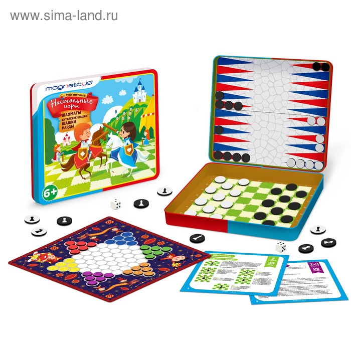 Магнитные настольные игры 4 в 1, 6+ (шахматы, шашки, китайские шашки, нарды)
Магнитные настольные игры 4 в 1, 6+ (шахматы, шашки, китайские шашки, нарды)