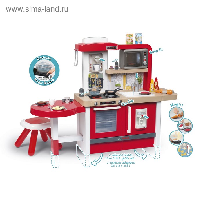 Растущая детская кухня Tefal Evolutive, пузырьки, вода, СВЧ и табурет, 43 аксессуара
Растущая детская кухня Tefal Evolutive, пузырьки, вода, СВЧ и табурет, 43 аксессуара