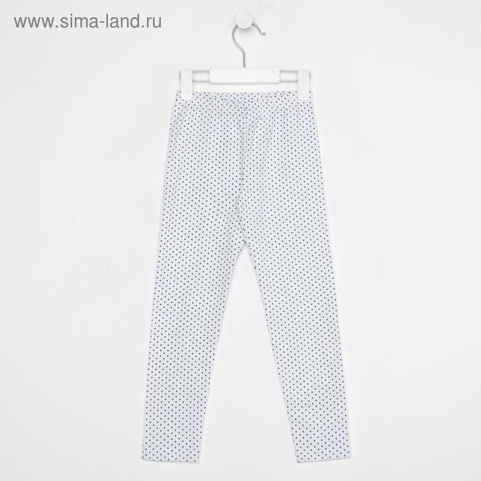 Легинсы для девочки, цвет белый/горох, рост 104 см
Легинсы для девочки, цвет белый/горох, рост 104 см