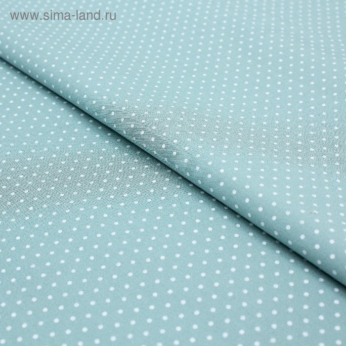 Ткань сорочечная, стрейч набивной, ширина 145 см, цвет светло - зелёный
Ткань сорочечная, стрейч набивной, ширина 145 см, цвет светло - зелёный