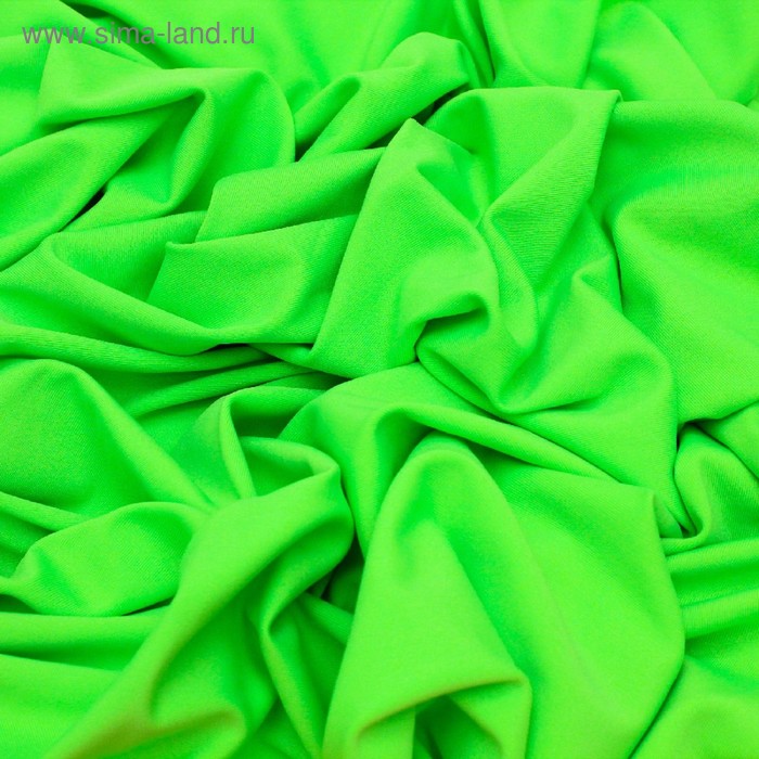 Трикотаж плательный, бифлекс, ширина 150 см, цвет салатовый нейлон
Трикотаж плательный, бифлекс, ширина 150 см, цвет салатовый нейлон
