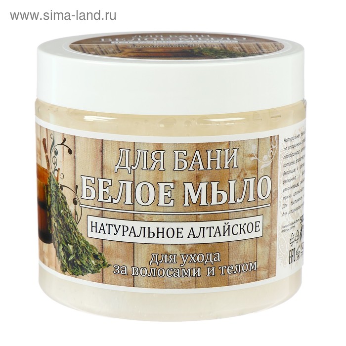 Мыло для душа Day Spa для бани белое натуральное Алтайское 500 мл
Мыло для душа Day Spa для бани белое натуральное Алтайское 500 мл