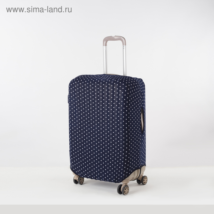 фото Чехол для чемодана 24", цвет синий