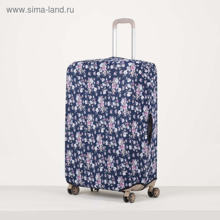 Чехол для чемодана 28", цвет синий
Чехол для чемодана 28", цвет синий