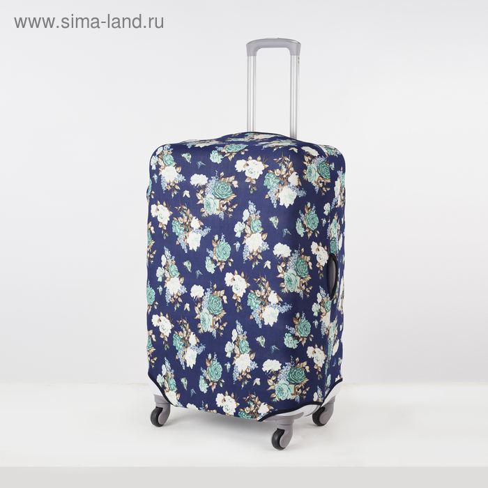 Чехол для чемодана 28", цвет синий
Чехол для чемодана 28", цвет синий