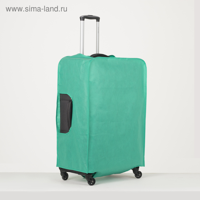 фото Чехол для чемодана 28", цвет зелёный
