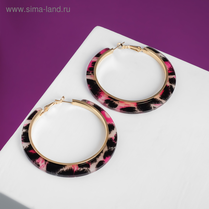 Серьги-кольца "Паради" круг леопард, d=6, цвет МИКС в золоте
Серьги-кольца "Паради" круг леопард, d=6, цвет МИКС в золоте