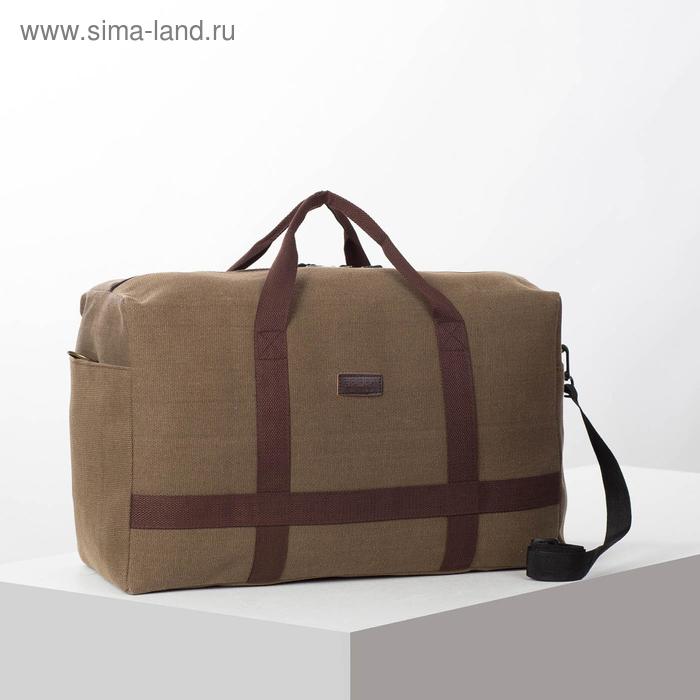 Сумка спортивная, отдел на молнии, 2 наружных кармана, длинный ремень, цвет коричневый
Сумка спортивная, отдел на молнии, 2 наружных кармана, длинный ремень, цвет коричневый