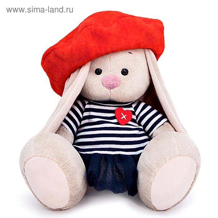 Мягкая игрушка «Зайка Ми» в тельняшке и берете 18 см
Мягкая игрушка «Зайка Ми» в тельняшке и берете 18 см