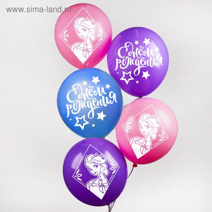 фото Воздушные шары "с днем рождения", холодное сердце (набор 25 шт) 12 дюйм disney