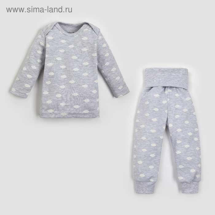 Комплект: джемпер, брюки Крошка Я "Облака", серый, рост 62-68 см
Комплект: джемпер, брюки Крошка Я "Облака", серый, рост 62-68 см