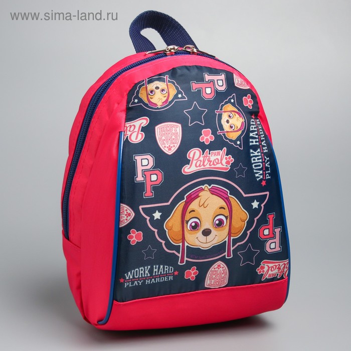 Рюкзак детский «Скай», 20 х 13 х 26 см, отдел на молнии, цвет МИКС
Рюкзак детский «Скай», 20 х 13 х 26 см, отдел на молнии, цвет МИКС