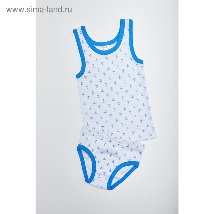 Комплект для мальчика из майки и трусов «Якоря», рост 134-140 см
Комплект для мальчика из майки и трусов «Якоря», рост 134-140 см