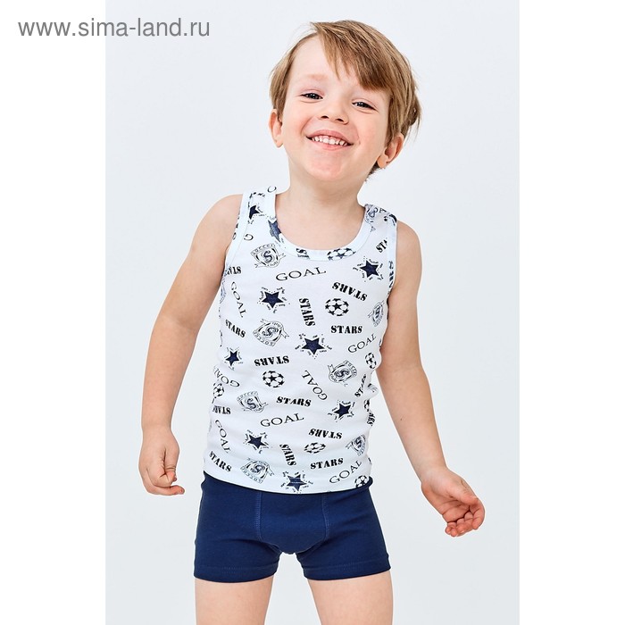 Комплект для мальчика из майки и трусов-боксеров, рост 122-128 см, цвет белый, тёмно-синий
Комплект для мальчика из майки и трусов-боксеров, рост 122-128 см, цвет белый, тёмно-синий
